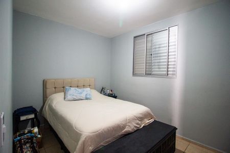 Apartamento para alugar com 100m², 2 quartos e 1 vaga Apartamento para alugar com 100m², 2 quartos e 1 vagaQuarto 1
