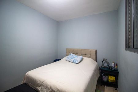Apartamento para alugar com 100m², 2 quartos e 1 vaga Apartamento para alugar com 100m², 2 quartos e 1 vagaQuarto 1