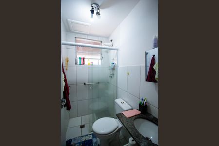Apartamento para alugar com 100m², 2 quartos e 1 vaga Apartamento para alugar com 100m², 2 quartos e 1 vagaBanheiro da Suíte