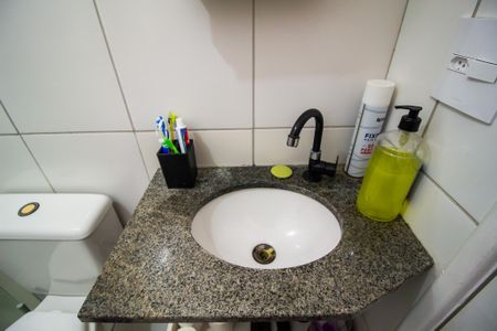Apartamento para alugar com 100m², 2 quartos e 1 vaga Apartamento para alugar com 100m², 2 quartos e 1 vagaBanheiro da Suíte