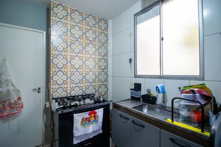 Apartamento para alugar com 100m², 2 quartos e 1 vaga Apartamento para alugar com 100m², 2 quartos e 1 vagaCozinha