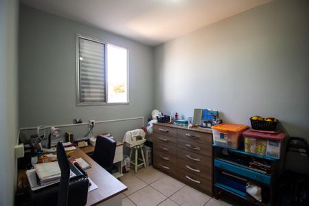 Apartamento para alugar com 100m², 2 quartos e 1 vaga Apartamento para alugar com 100m², 2 quartos e 1 vagaQuarto 2