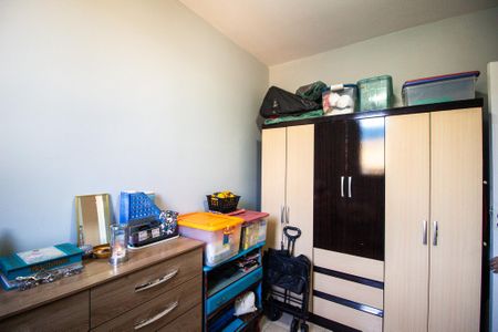 Apartamento para alugar com 100m², 2 quartos e 1 vaga Apartamento para alugar com 100m², 2 quartos e 1 vagaQuarto 2