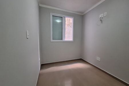 Apartamento para alugar com 50m², 2 quartos e 1 vagaQuarto 2