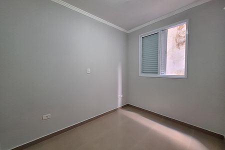 Apartamento para alugar com 50m², 2 quartos e 1 vagaQuarto 2
