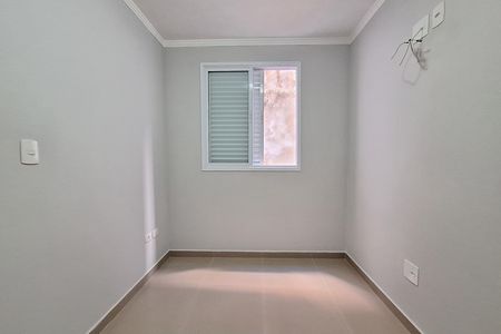 Apartamento para alugar com 50m², 2 quartos e 1 vagaQuarto 2