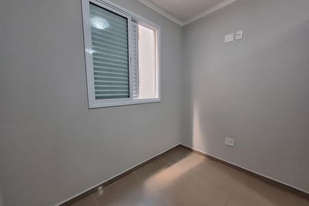 Apartamento para alugar com 50m², 2 quartos e 1 vagaQuarto 1
