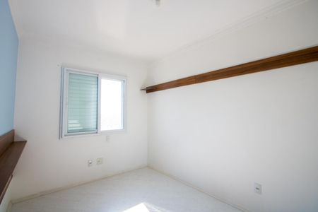 Apartamento para alugar com 50m², 2 quartos e 1 vagaQuarto 1