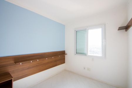 Apartamento para alugar com 50m², 2 quartos e 1 vagaQuarto 1