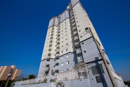 Apartamento para alugar com 50m², 2 quartos e 1 vagaFachada
