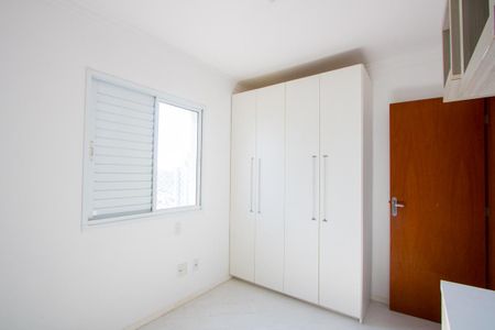 Apartamento para alugar com 50m², 2 quartos e 1 vagaQuarto 2