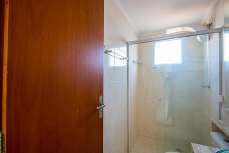Apartamento para alugar com 50m², 2 quartos e 1 vagaBanheiro
