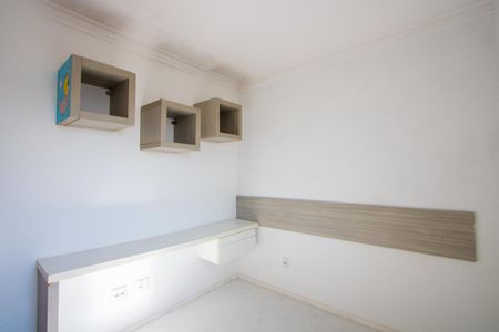 Apartamento para alugar com 50m², 2 quartos e 1 vagaQuarto 2