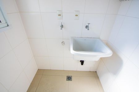 Apartamento para alugar com 50m², 2 quartos e 1 vagaÁrea de serviço