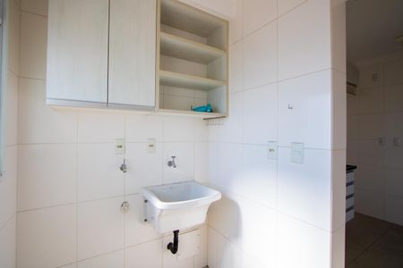 Apartamento para alugar com 50m², 2 quartos e 1 vagaÁrea de serviço