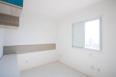 Apartamento para alugar com 50m², 2 quartos e 1 vagaQuarto 2