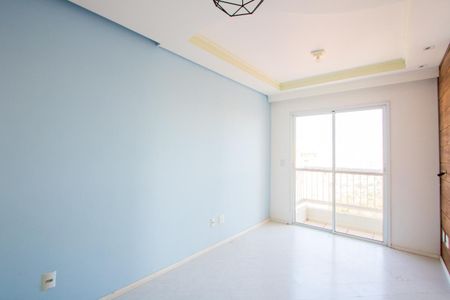 Apartamento para alugar com 50m², 2 quartos e 1 vagaSala