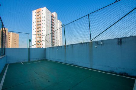 Apartamento para alugar com 50m², 2 quartos e 1 vagaÁrea comum - Quadra esportiva