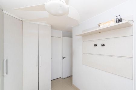 Apartamento para alugar com 55m², 2 quartos e 1 vaga Apartamento para alugar com 55m², 2 quartos e 1 vagaSuíte