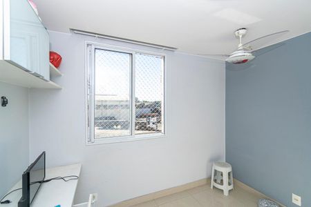 Apartamento para alugar com 55m², 2 quartos e 1 vaga Apartamento para alugar com 55m², 2 quartos e 1 vagaQuarto 1