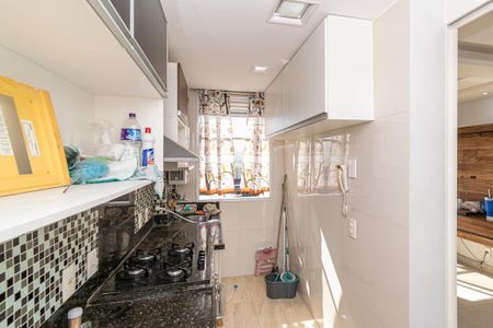 Apartamento para alugar com 55m², 2 quartos e 1 vaga Apartamento para alugar com 55m², 2 quartos e 1 vagaCozinha