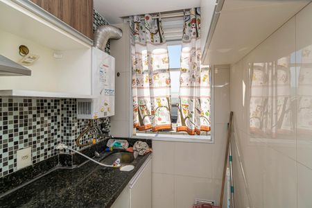 Apartamento para alugar com 55m², 2 quartos e 1 vaga Apartamento para alugar com 55m², 2 quartos e 1 vagaÁrea de Serviço