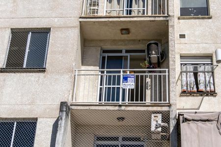 Apartamento para alugar com 55m², 2 quartos e 1 vaga Apartamento para alugar com 55m², 2 quartos e 1 vagaFachada do Imóvel