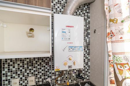 Apartamento para alugar com 55m², 2 quartos e 1 vaga Apartamento para alugar com 55m², 2 quartos e 1 vagaÁrea de Serviço