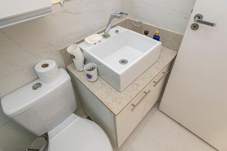 Apartamento para alugar com 55m², 2 quartos e 1 vaga Apartamento para alugar com 55m², 2 quartos e 1 vagaBanheiro Social