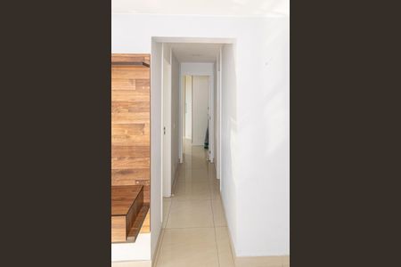 Apartamento para alugar com 55m², 2 quartos e 1 vaga Apartamento para alugar com 55m², 2 quartos e 1 vagaSala