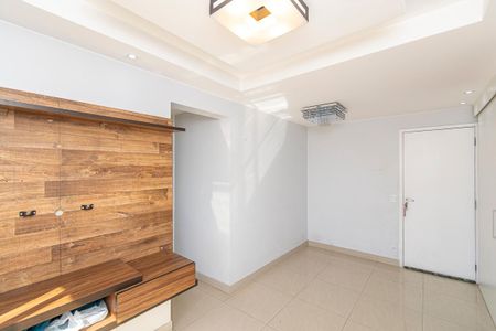 Apartamento para alugar com 55m², 2 quartos e 1 vaga Apartamento para alugar com 55m², 2 quartos e 1 vagaSala