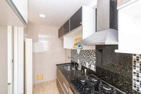 Apartamento para alugar com 55m², 2 quartos e 1 vaga Apartamento para alugar com 55m², 2 quartos e 1 vagaCozinha