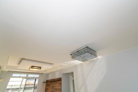 Apartamento para alugar com 55m², 2 quartos e 1 vaga Apartamento para alugar com 55m², 2 quartos e 1 vagaSala