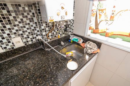 Apartamento para alugar com 55m², 2 quartos e 1 vaga Apartamento para alugar com 55m², 2 quartos e 1 vagaÁrea de Serviço