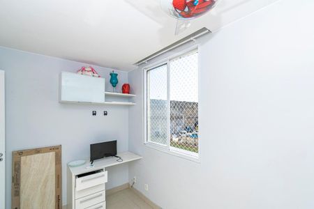 Apartamento para alugar com 55m², 2 quartos e 1 vaga Apartamento para alugar com 55m², 2 quartos e 1 vagaQuarto 1