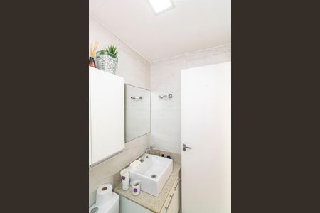 Apartamento para alugar com 55m², 2 quartos e 1 vaga Apartamento para alugar com 55m², 2 quartos e 1 vagaBanheiro Social