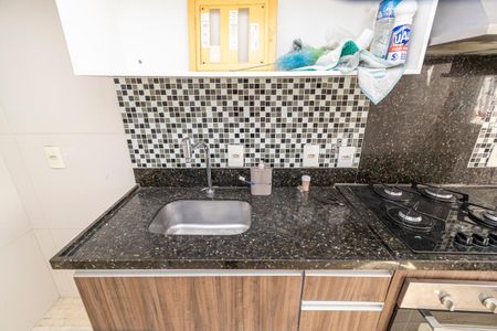 Apartamento para alugar com 55m², 2 quartos e 1 vaga Apartamento para alugar com 55m², 2 quartos e 1 vagaCozinha