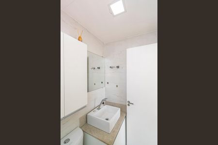 Apartamento para alugar com 55m², 2 quartos e 1 vaga Apartamento para alugar com 55m², 2 quartos e 1 vagaBanheiro da Suíte