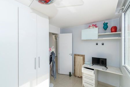 Apartamento para alugar com 55m², 2 quartos e 1 vaga Apartamento para alugar com 55m², 2 quartos e 1 vagaQuarto 1