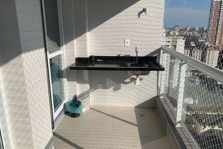Apartamento para alugar com 53m², 1 quarto e 1 vaga Apartamento para alugar com 53m², 1 quarto e 1 vagaVaranda da Sala