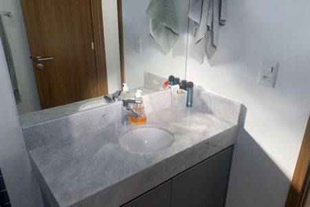 Apartamento para alugar com 53m², 1 quarto e 1 vaga Apartamento para alugar com 53m², 1 quarto e 1 vagaBanheiro da Suíte