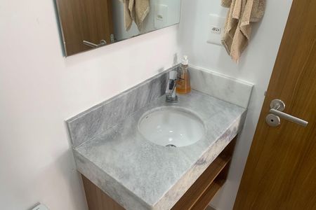 Apartamento para alugar com 53m², 1 quarto e 1 vaga Apartamento para alugar com 53m², 1 quarto e 1 vagaLavabo