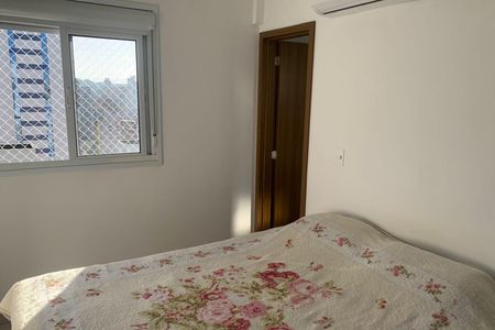 Apartamento para alugar com 53m², 1 quarto e 1 vaga Apartamento para alugar com 53m², 1 quarto e 1 vagaSuite