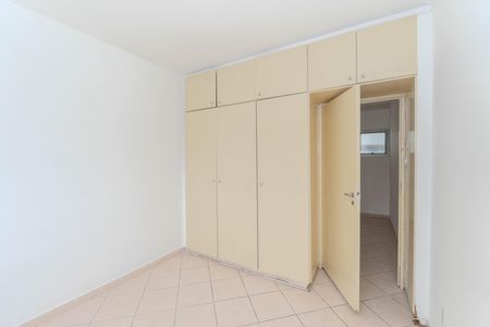 Apartamento à venda com 29m², 1 quarto e 1 vaga Apartamento à venda com 29m², 1 quarto e 1 vagaQuarto