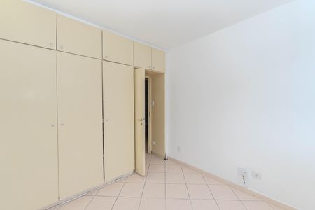 Quarto de apartamento à venda com 1 quarto, 29m² em Bela Vista, São Paulo