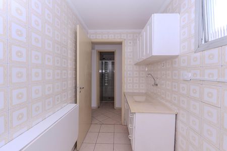Apartamento à venda com 29m², 1 quarto e 1 vaga Apartamento à venda com 29m², 1 quarto e 1 vagaCozinha e Área de Serviço