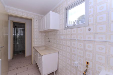 Apartamento à venda com 29m², 1 quarto e 1 vaga Apartamento à venda com 29m², 1 quarto e 1 vagaCozinha e Área de Serviço