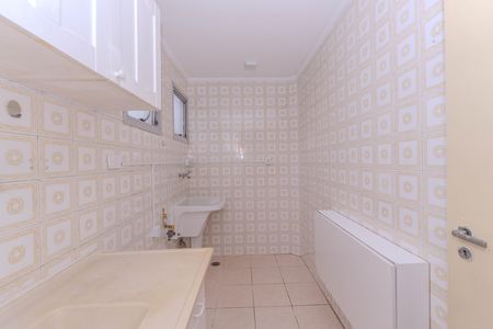 Apartamento à venda com 29m², 1 quarto e 1 vaga Apartamento à venda com 29m², 1 quarto e 1 vagaCozinha e Área de Serviço