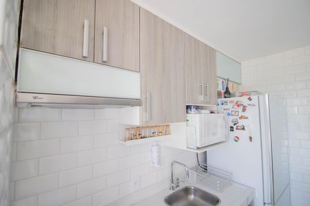 Apartamento à venda com 50m², 2 quartos e 1 vagaCozinha