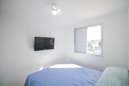 Apartamento à venda com 50m², 2 quartos e 1 vagaQuarto